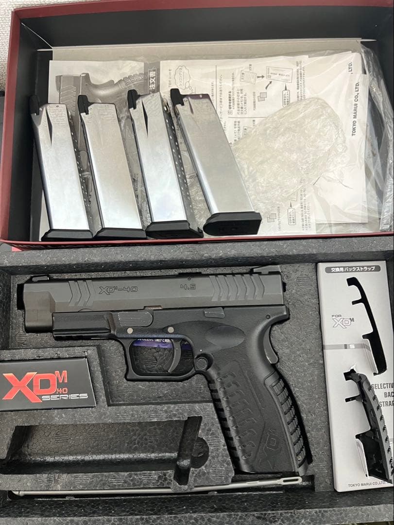 東京マルイ XDM-40 ガスブローバックバックストラップ欠品マガジン4本付き