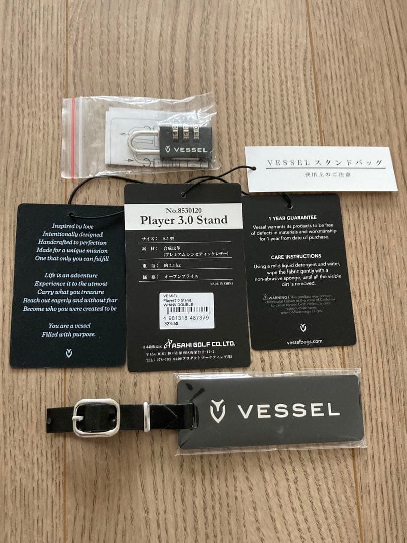 y*k様 VESSEL プレイヤー3.0スタンドキャディバック 8.5型ネイビー