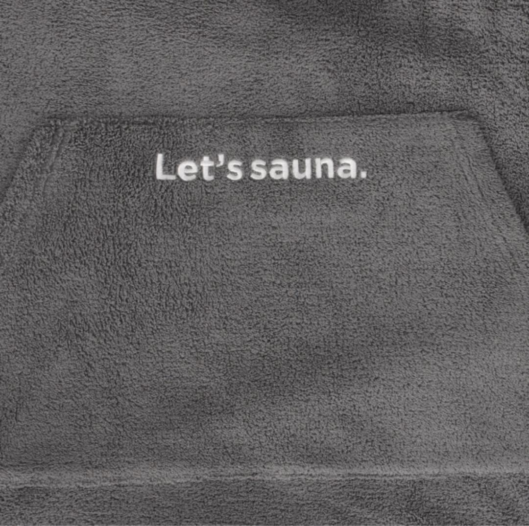 HARVIA サウナポンチョ チャコールグレー フード付き　SA4101100