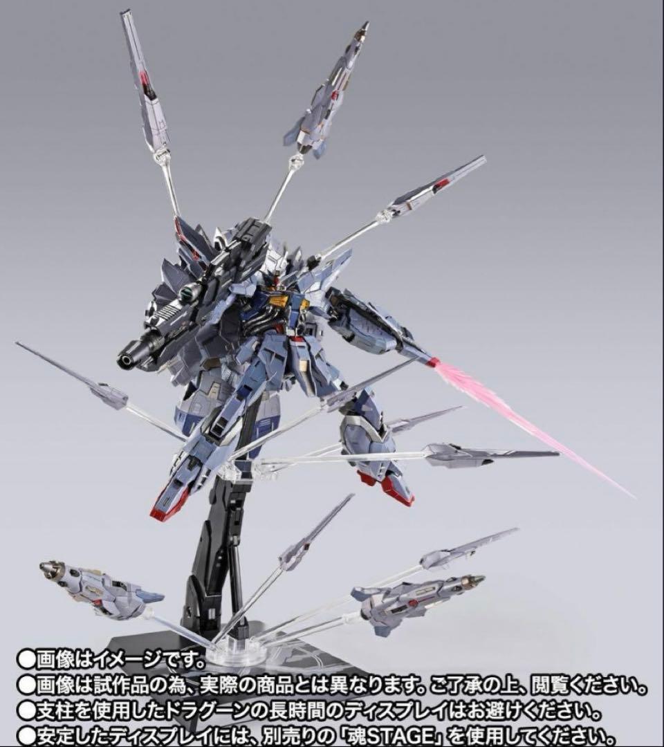 L BUILD プロヴィデンスガンダムCLIMAXBATTLE 2025