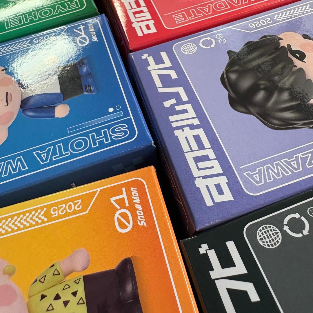 しぃな様 5点 目黒蓮 佐久間大介 阿部亮平 宮舘涼太渡辺翔太