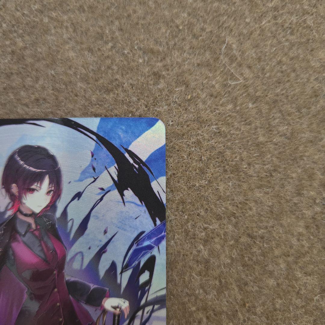 よ*ー様 クロススターズ　如月れん　LRP