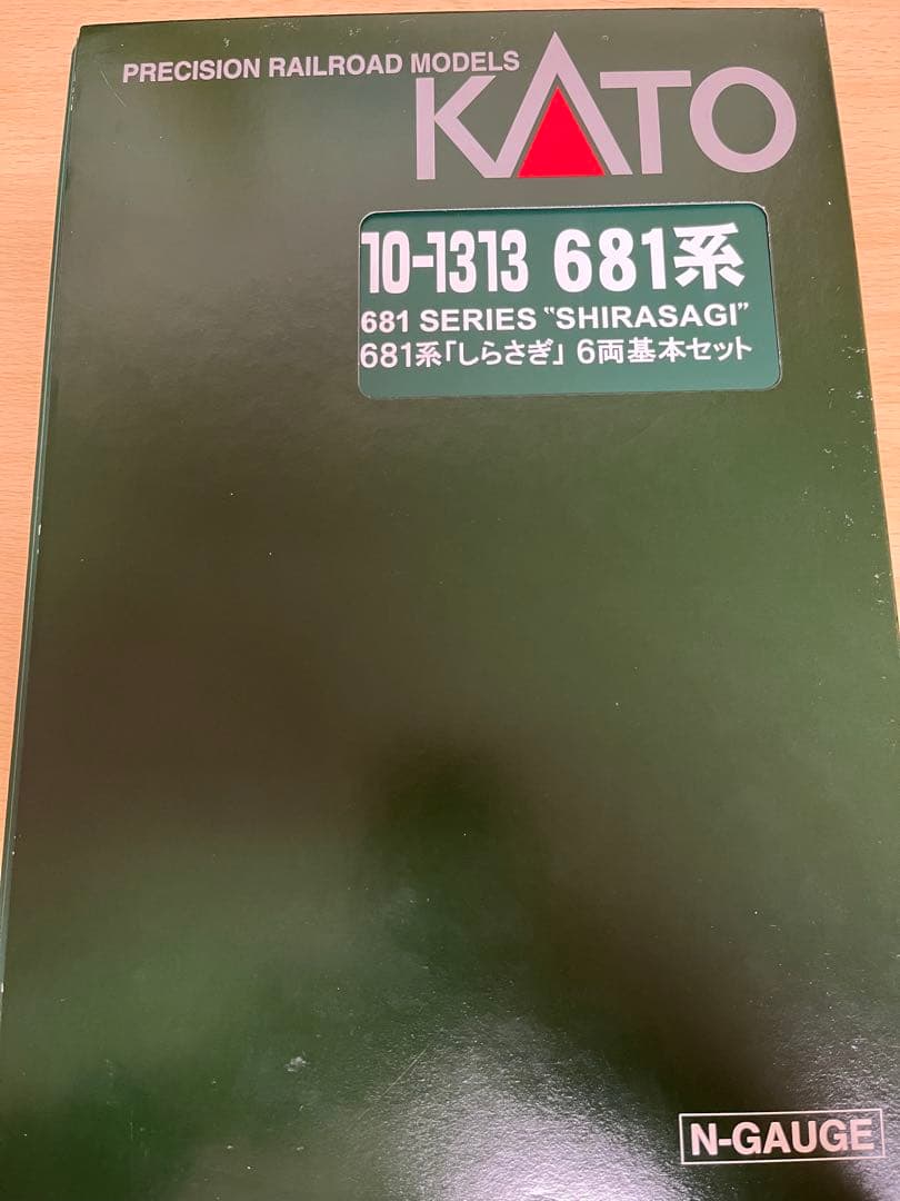 KATO 10-1313 681系　しらさぎ　6両基本セット