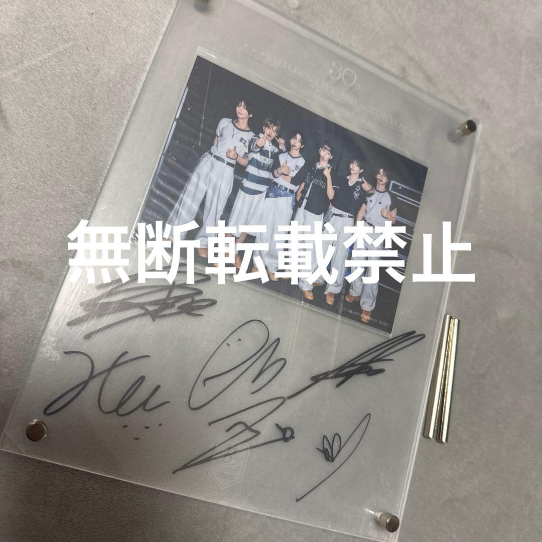 RIIZE SMTOWN 30周年 直筆サイン フォトフレーム