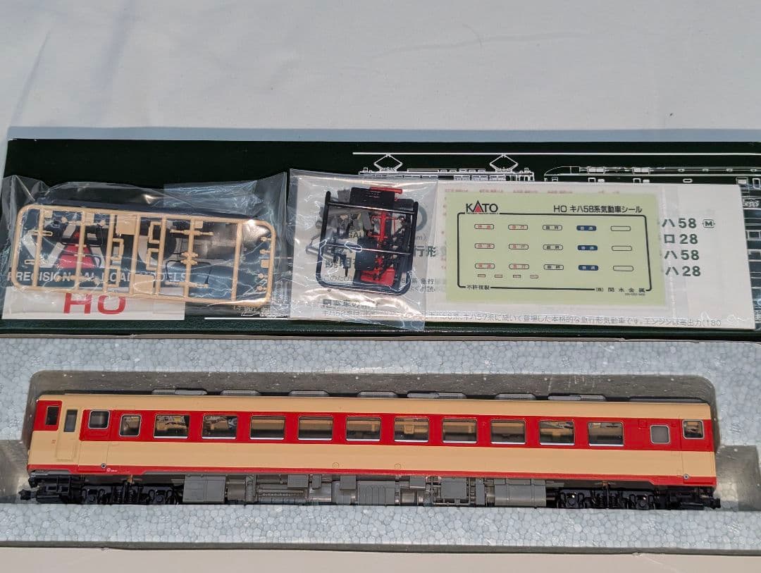 KATO　キハ5８　HOゲージ　【1-601】　M車　室内灯点灯