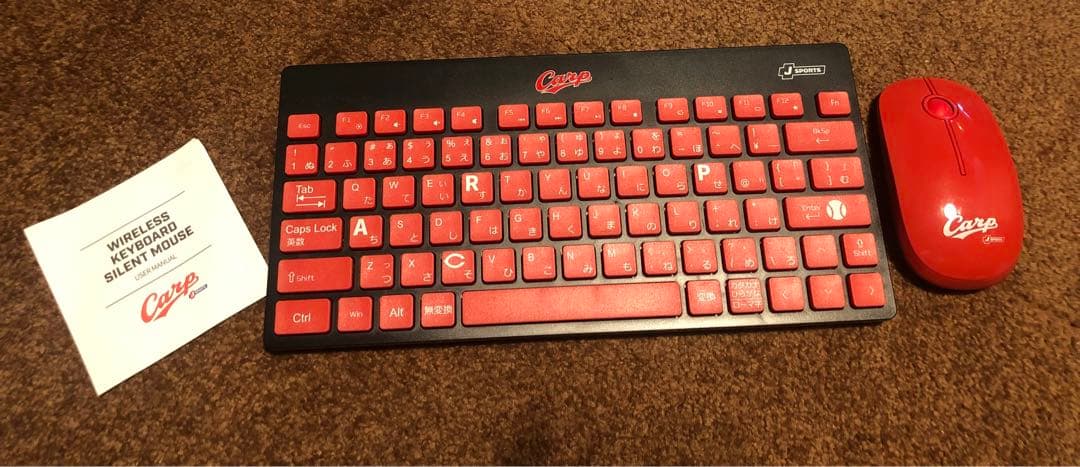 広島カープ　キーボード&マウス　セット