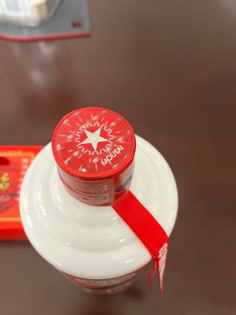 Kweichow Moutai 貴州茅台酒　アルコール53% 2024年