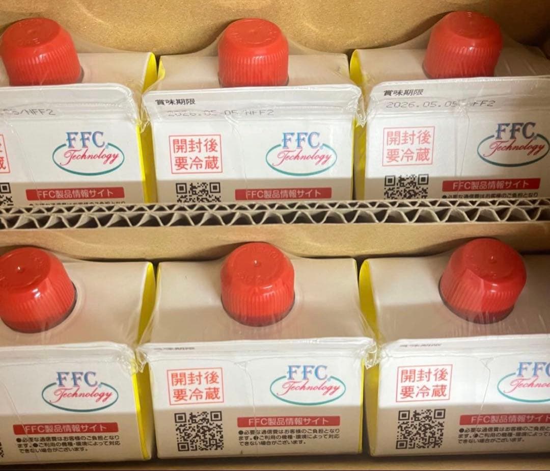 平日限定価格　パイロゲンノンカロリー６本　賞味期限2026.5.5