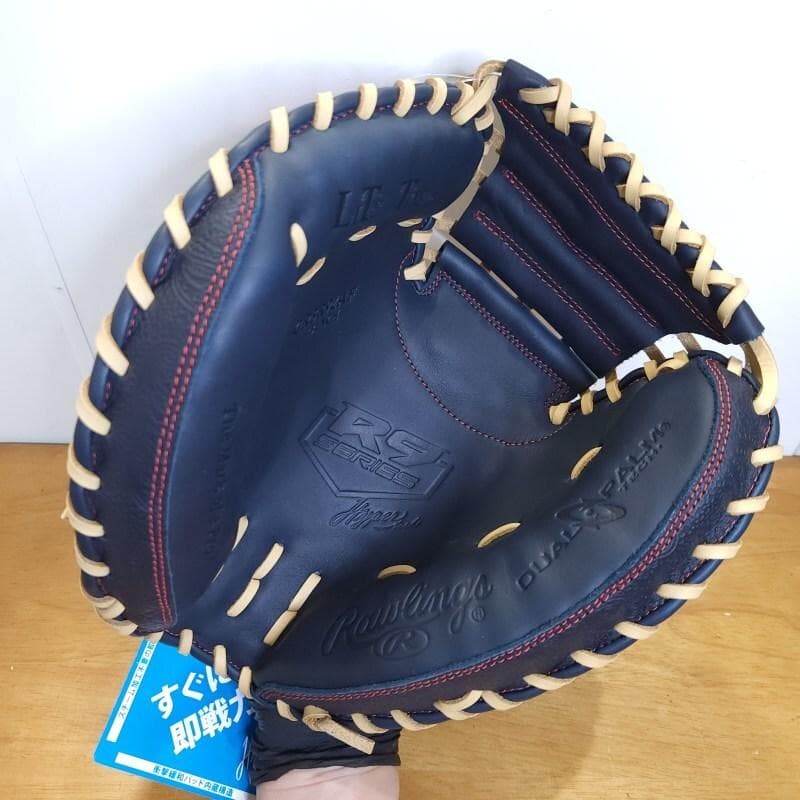 ローリングス ペイズリーネイビー レアな左投用 キャッチャーミット 軟式グローブ