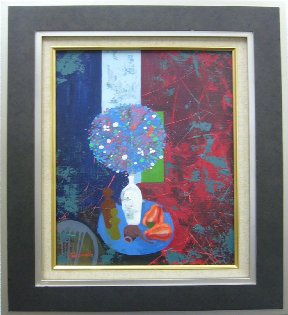 竹内敏彦 絵画 油絵 肉筆油絵 静物画 抽象画