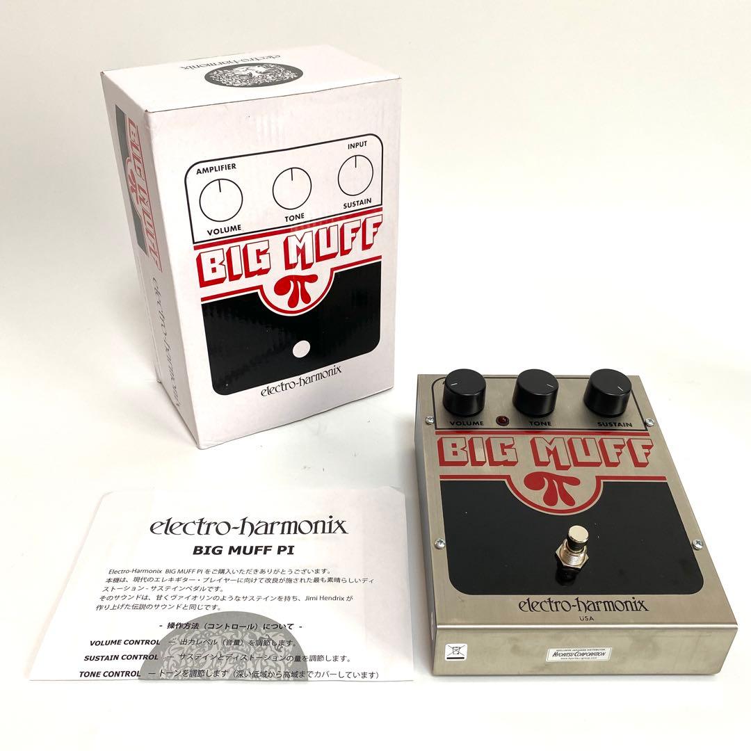 BIG MUFF PI ビッグマフ ELECTRO-HARMONIX