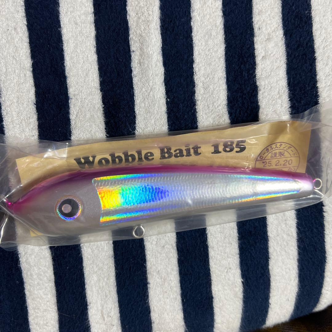 Wobble Bait 185 ピンク・シルバー ルアー