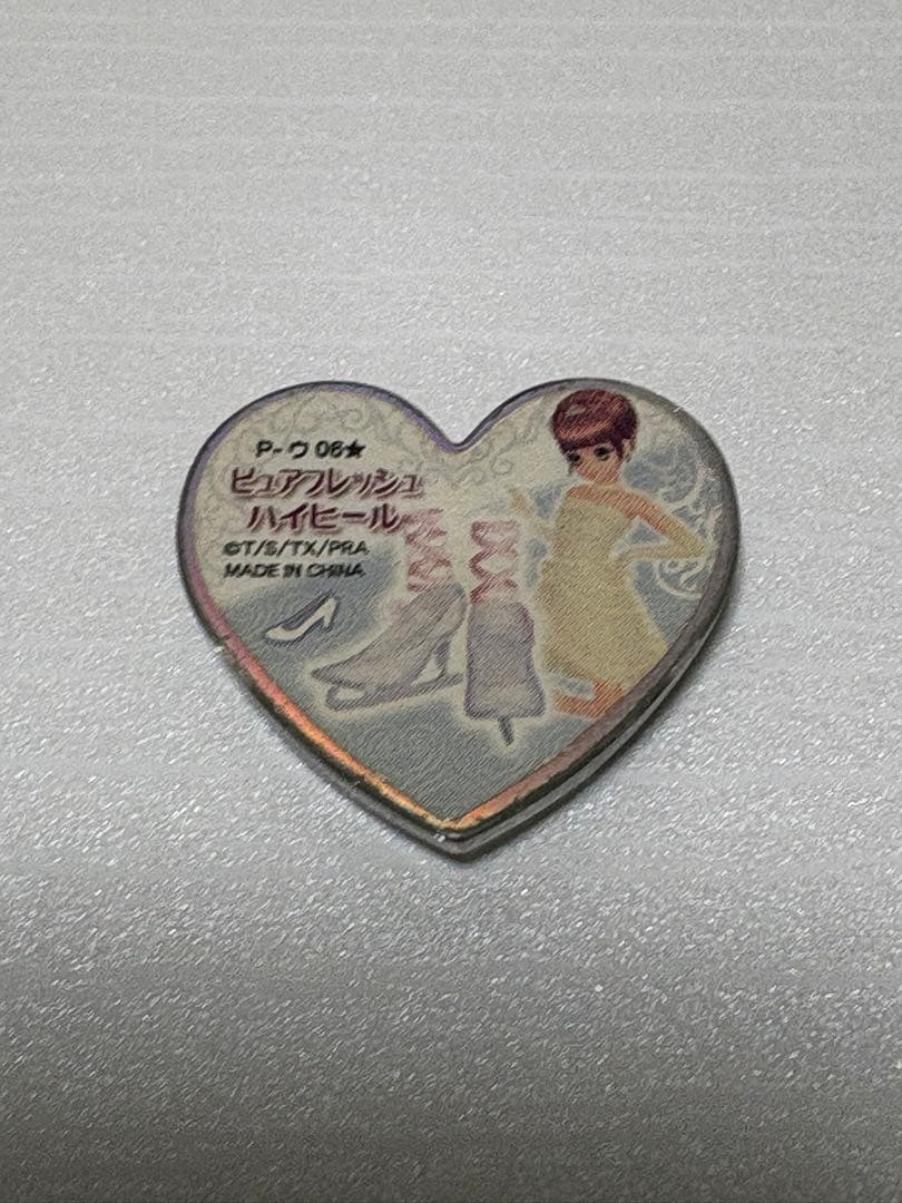 プリズムストーン ピュアフレッシュ ウエディング