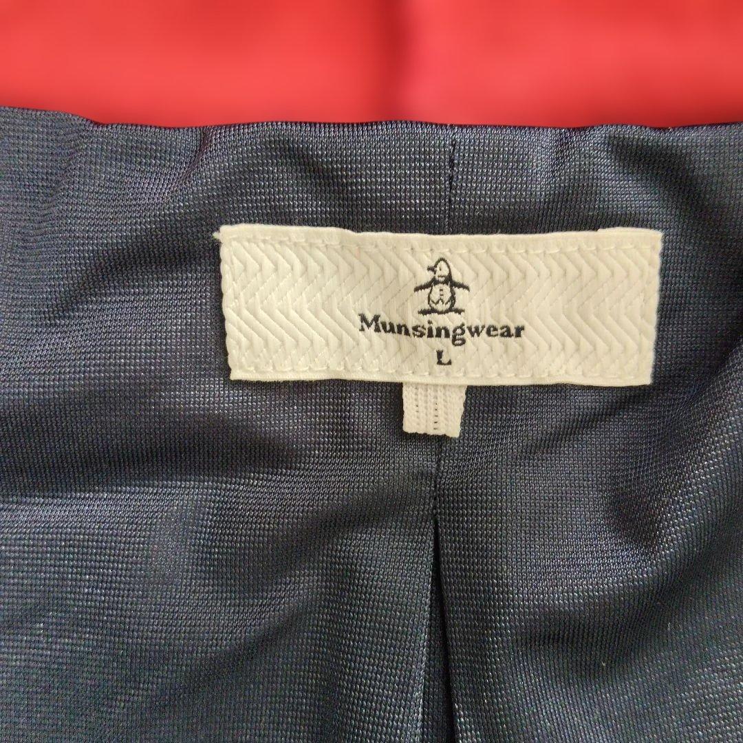 マンシングウェアレディース フード付きジャケットとスカートセット