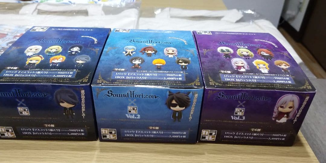 SoundHorizon　カラコレ　Vol.1〜3 トートバッグ２枚