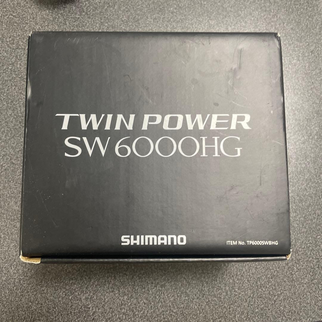 15ツインパワーsw6000 HG