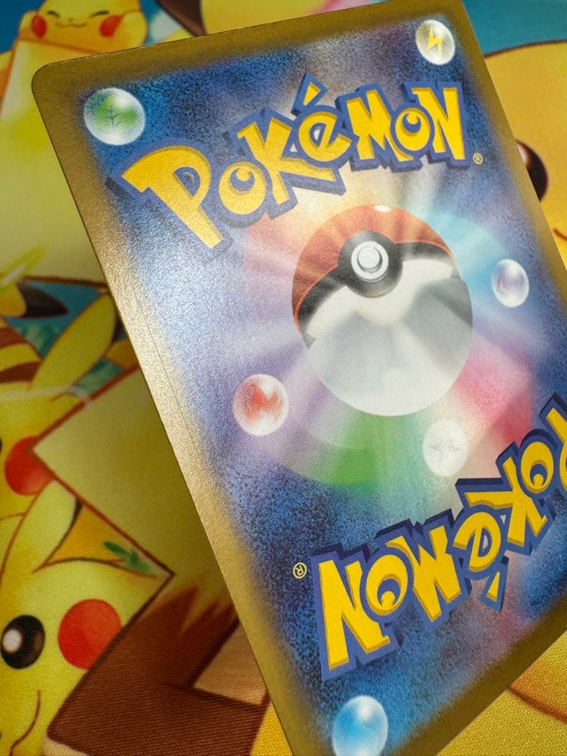 ポケモンカード リーリエのピッピex SAR スタートデッキ100