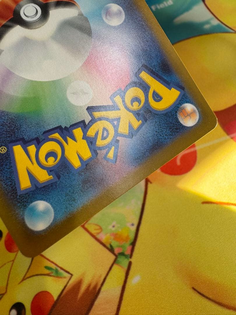 ポケモンカード リーリエのピッピex SAR スタートデッキ100