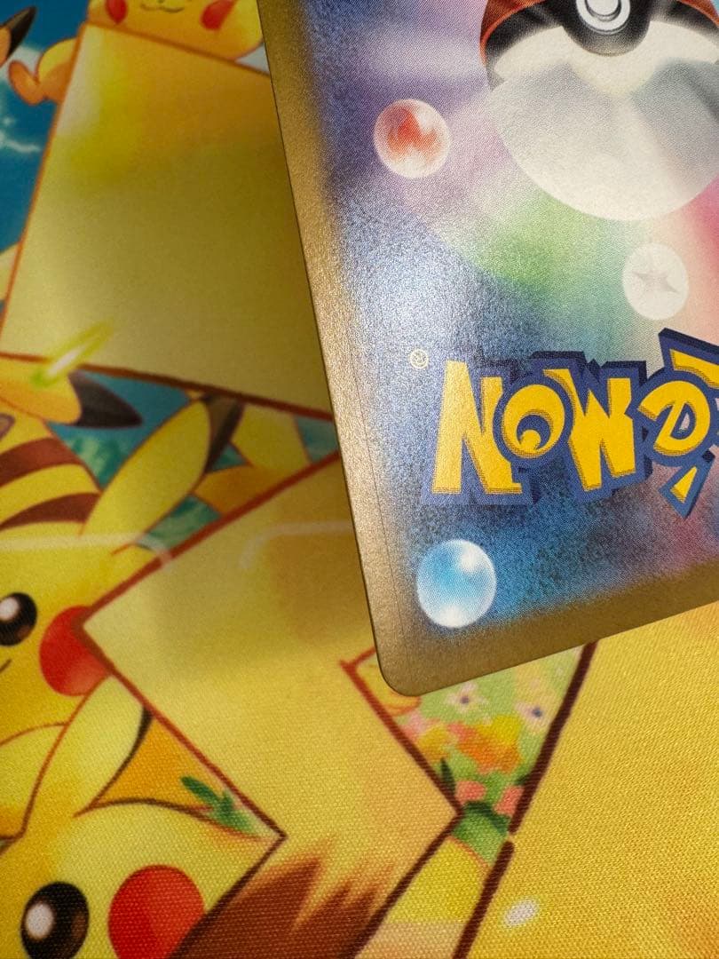 ポケモンカード リーリエのピッピex SAR スタートデッキ100