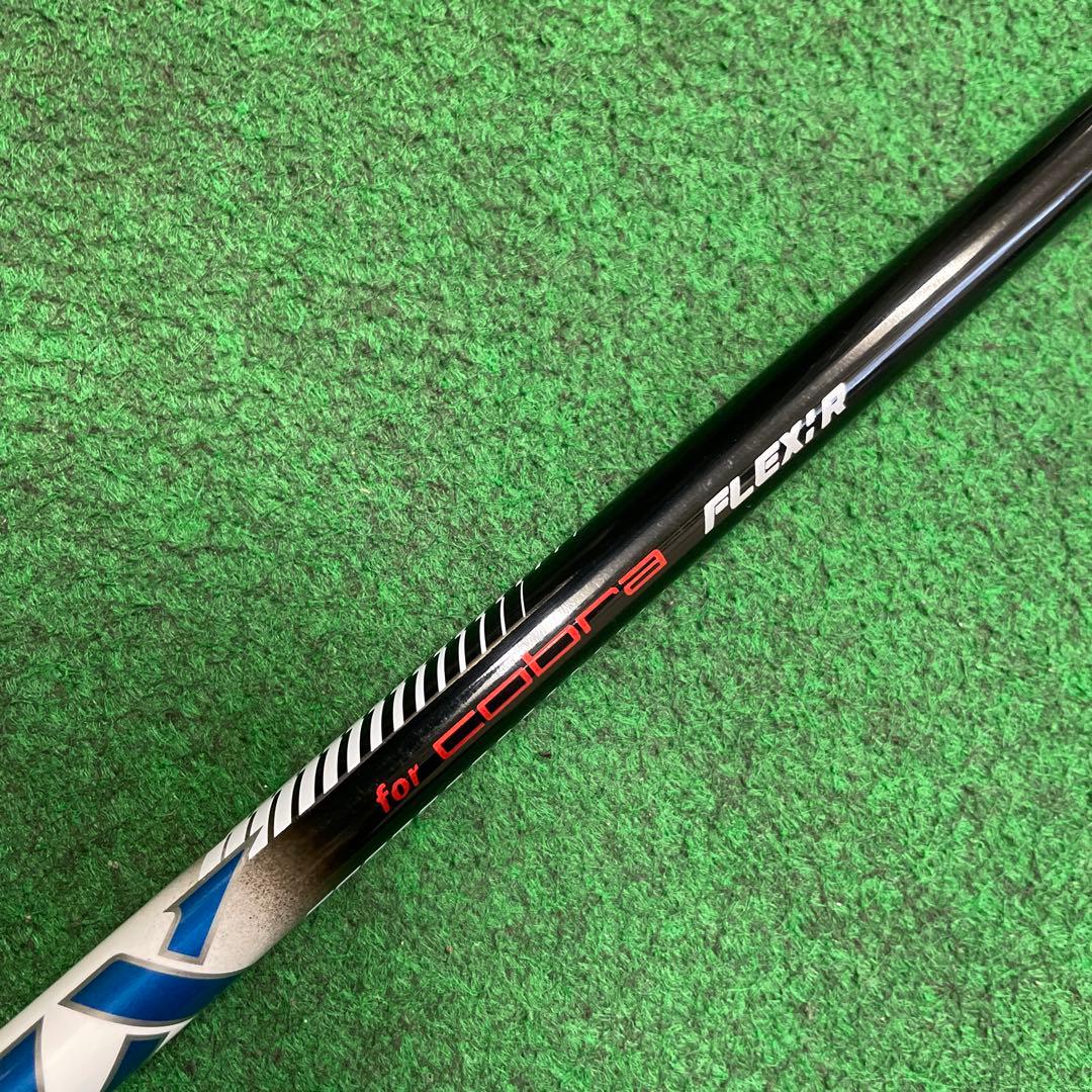 JIGEN eRook Ⅲ 他シャフトセット