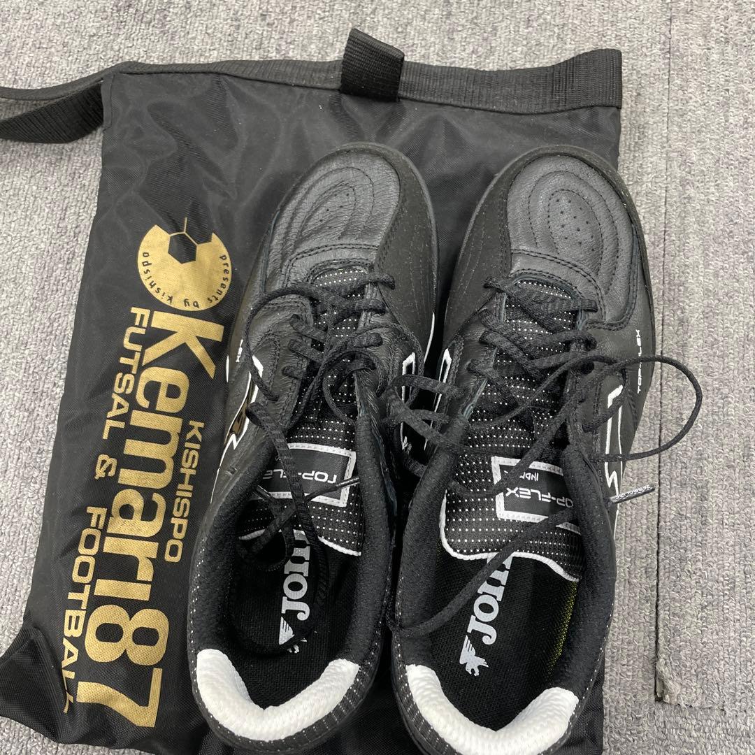 JOMA TOP-FLEX ブラック フットサルシューズ　2482