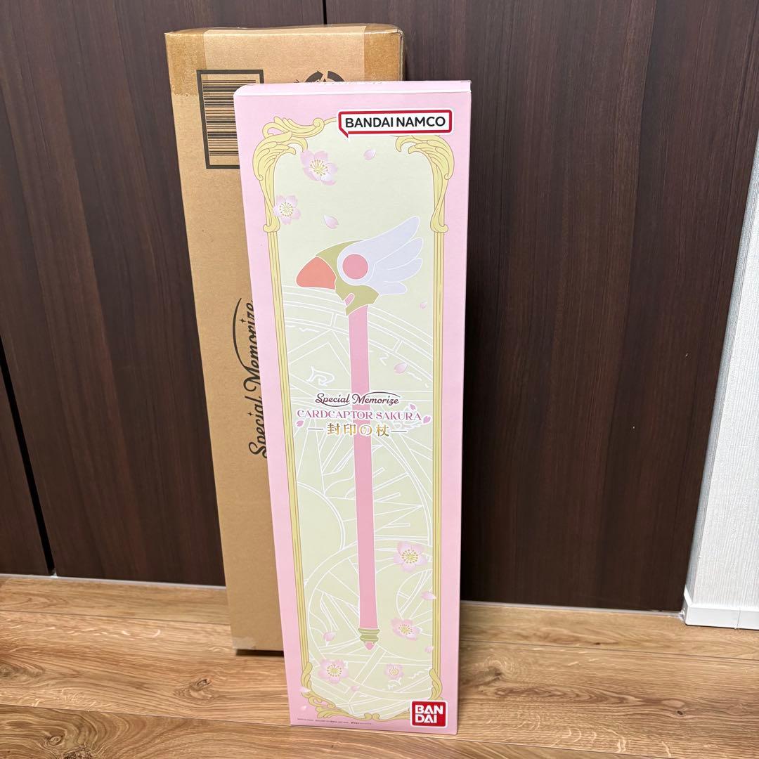 Special Memorize　カードキャプターさくら 封印の杖