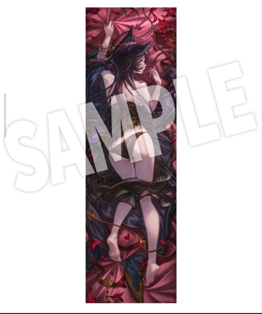 グラブルフェス2025　ニーア　抱き枕カバー CD付き