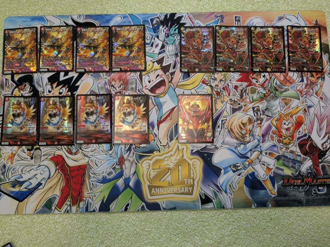 ファイアーバード　デッキ