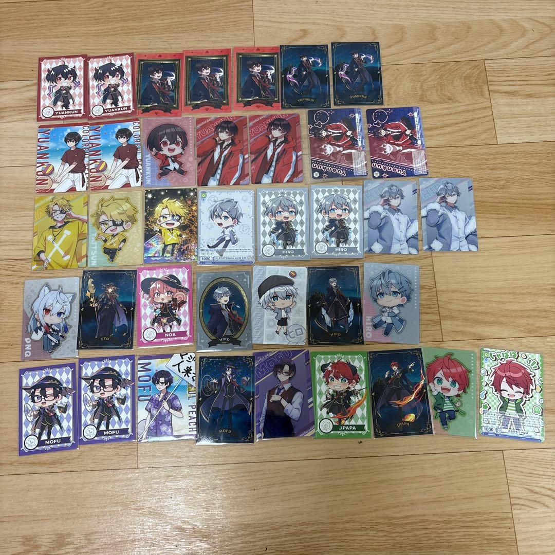 カラフルピーチまとめ売りトレカ