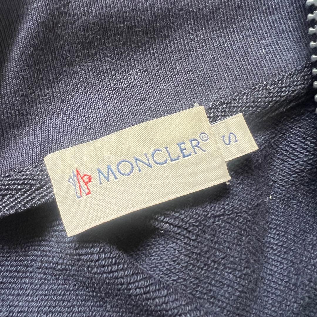 MONCLER モンクレール ジップ　ジャケット　メンズ　ロゴワッペン S 紺