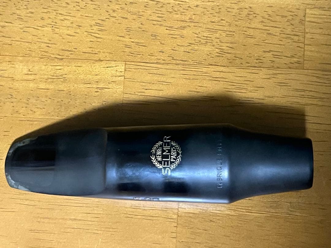 セルマー　バリトンサックスマウスピースS80 D