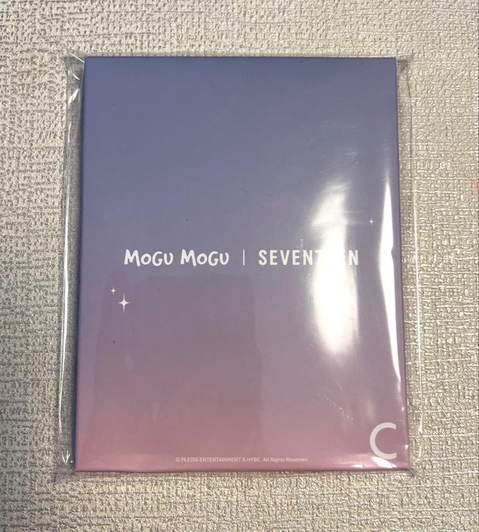 セブチ　モグモグ　MOGU トレカ　未開封　C ボーカル　フォトカード
