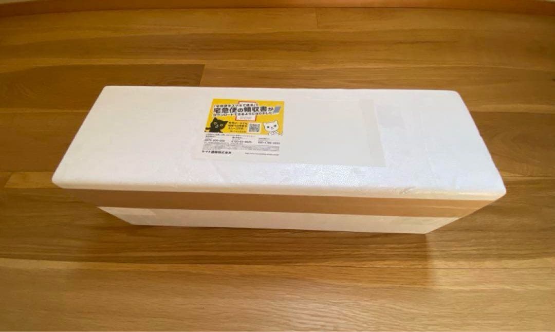 森伊蔵1800ml 2025年7月到着分　芋焼酎