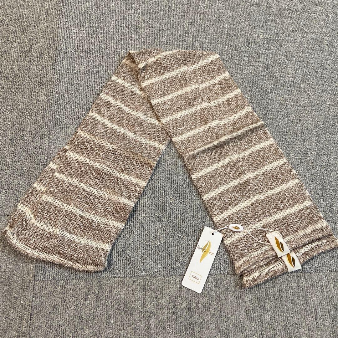 rubia wear ルビアウェア Rubita バレエ　レッグウォーマー