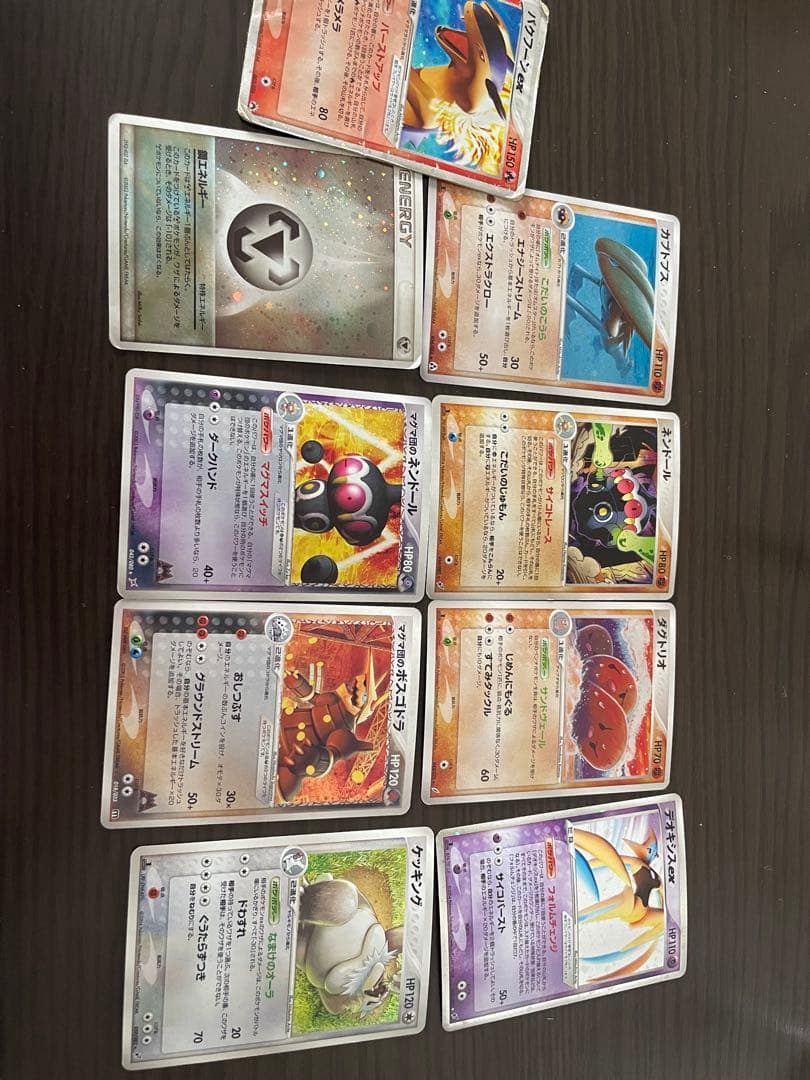 ポケモンカード100枚セット