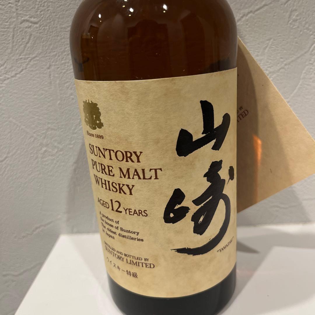 ケ*イ様 サントリー 山崎ピュアモルトウイスキー12年　向獅子　特級　760ml