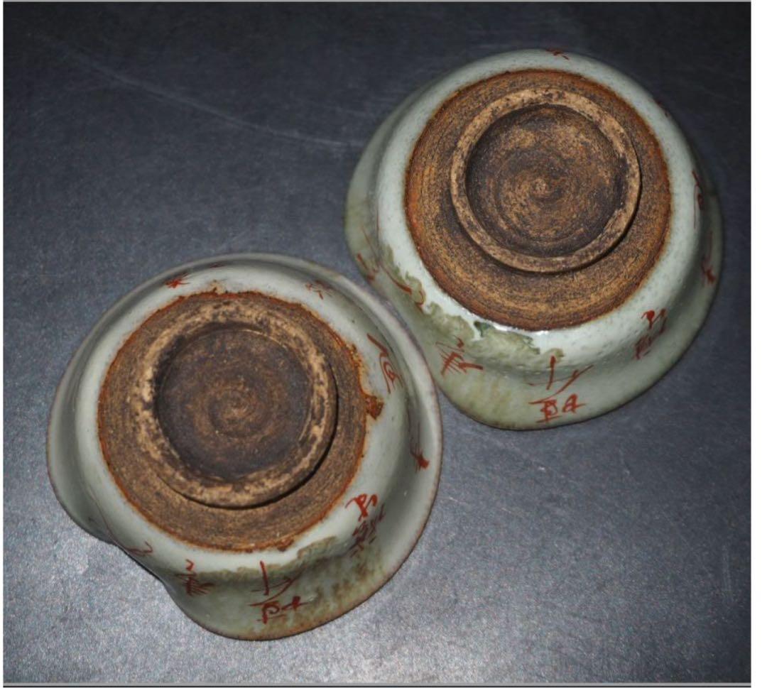 送料無料　九谷焼　九谷納？造　達魔文酒器　時代物　希少