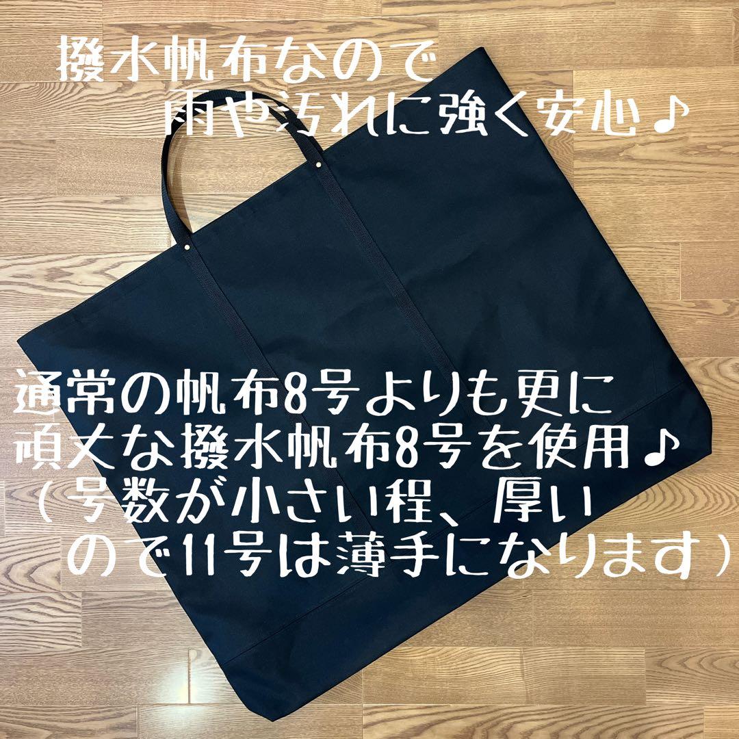 アッソブAS2OV ローバーチェア片側 右サイドテーブル付用バッグＥ×2点