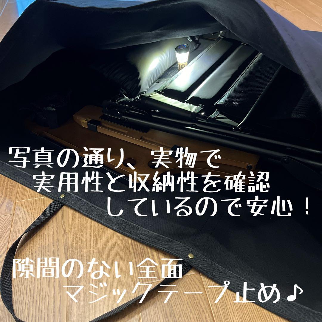 アッソブAS2OV ローバーチェア片側 右サイドテーブル付用バッグＥ×2点