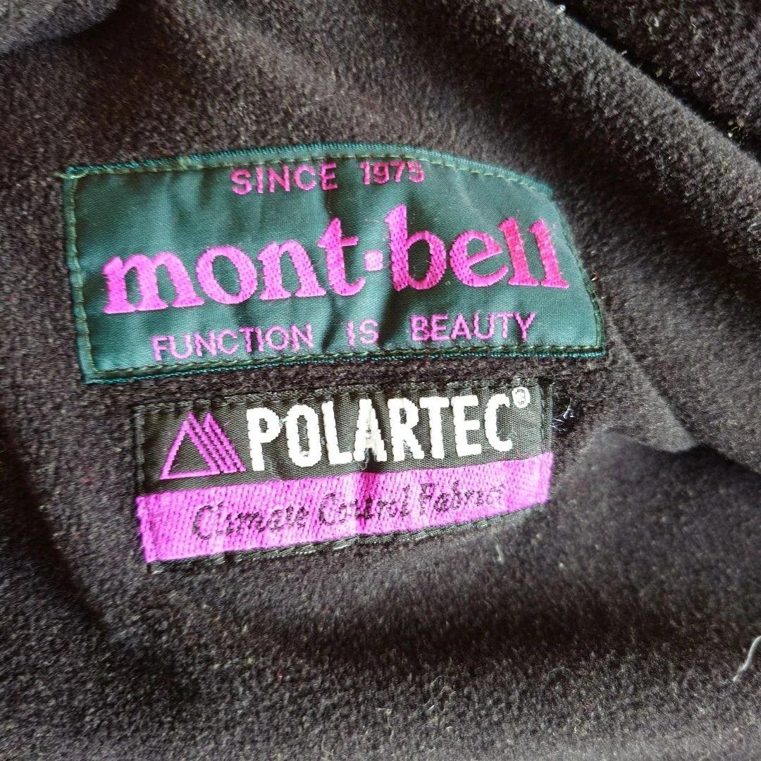 スキー old mont-bell GORE-TEX jacket OVAL LOGO