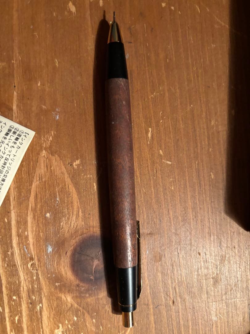 野原工芸　サペリ杢　レア　シャープペンシル ゴールド