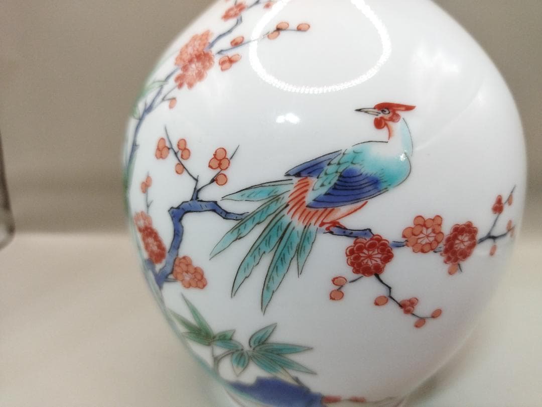 未開栓 サントリー ウイスキー 特級 有田焼ボトル 錦鶏菊梅竹文 重量1168g