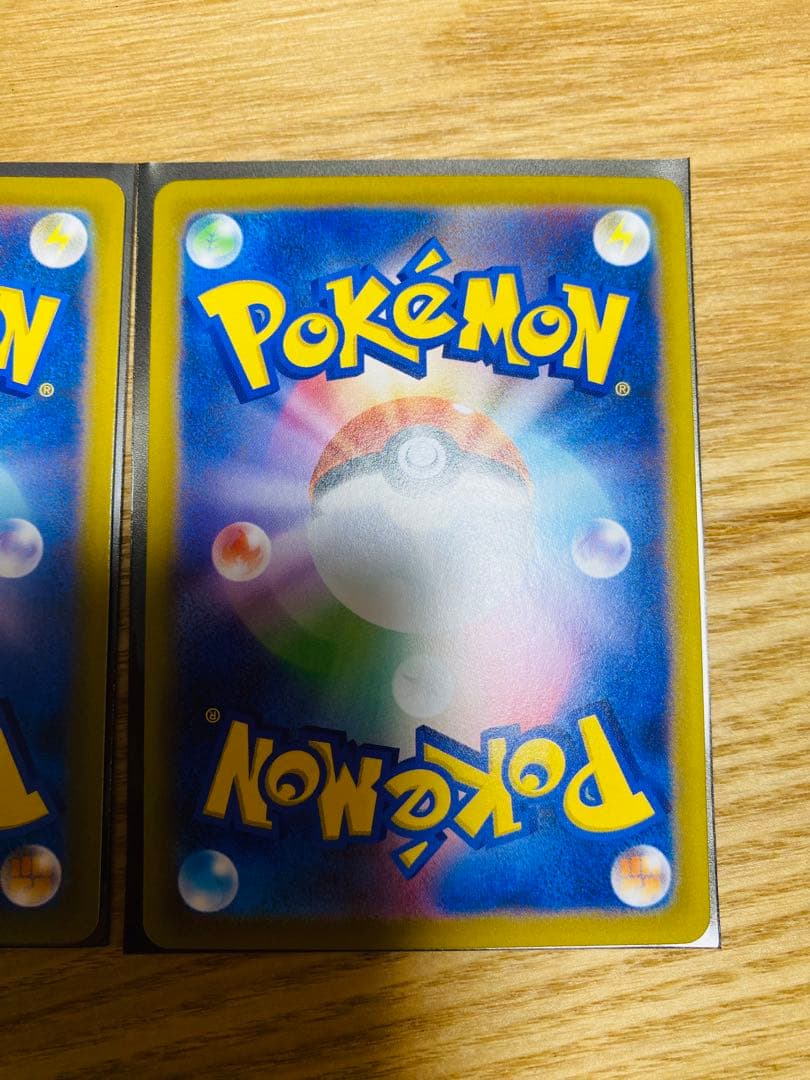 あ*ぴ様 ニャースex SAR、メガスターミーex SAR、デデンネ、チゴラス、