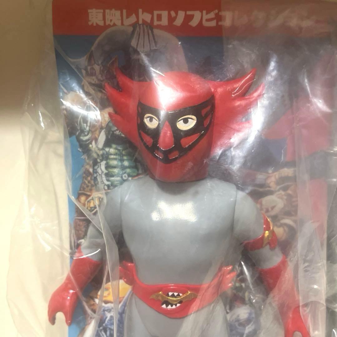 メディコムトイ製 東映レトロソフビコレクション アンドロイドマン ソフビ