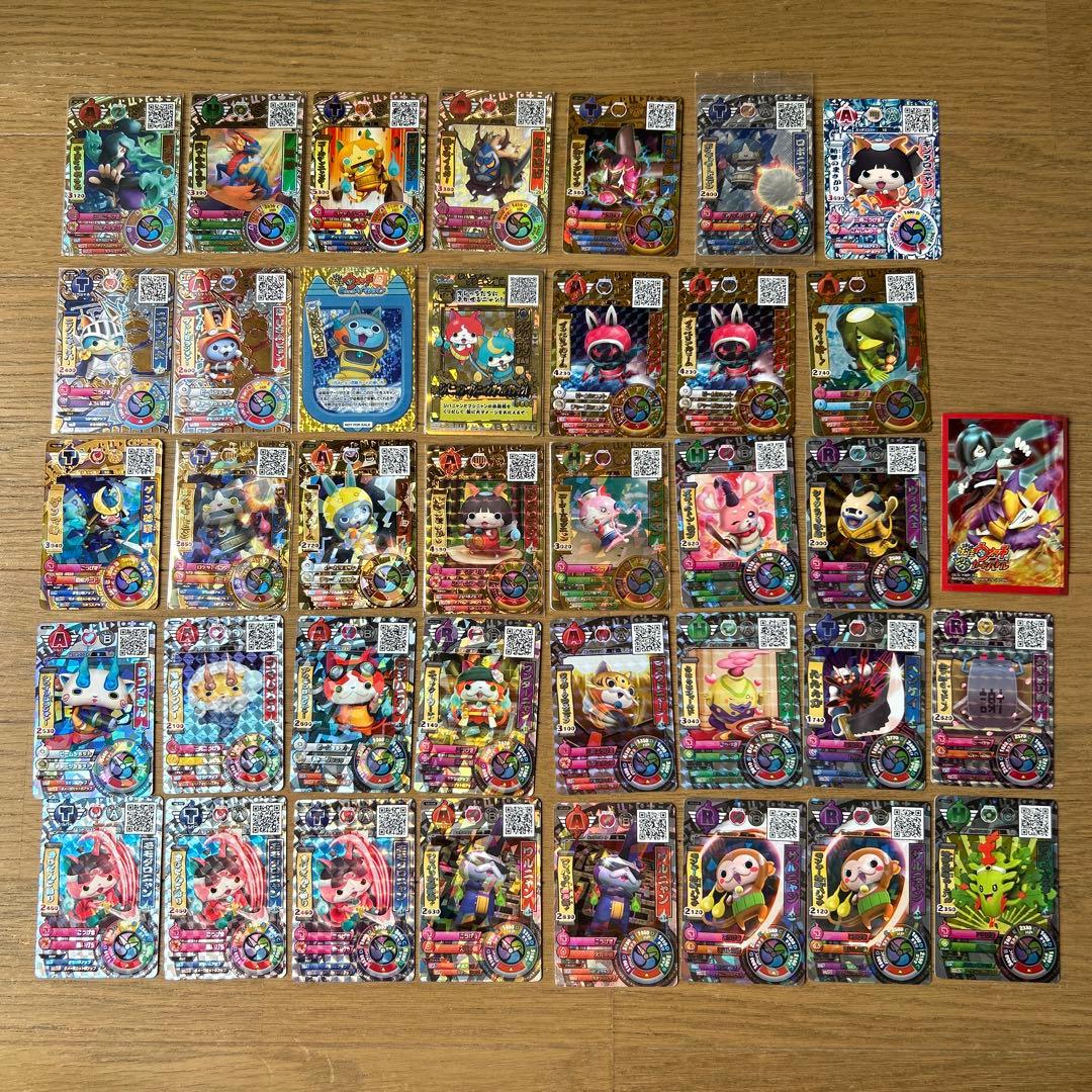 妖怪ウォッチ　カード　激レア‼︎