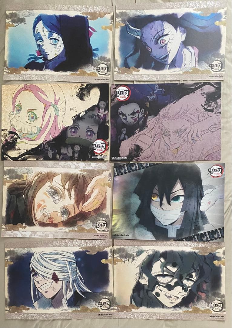 鬼滅の刃 ufotable cafe ランチョンマット23枚セット