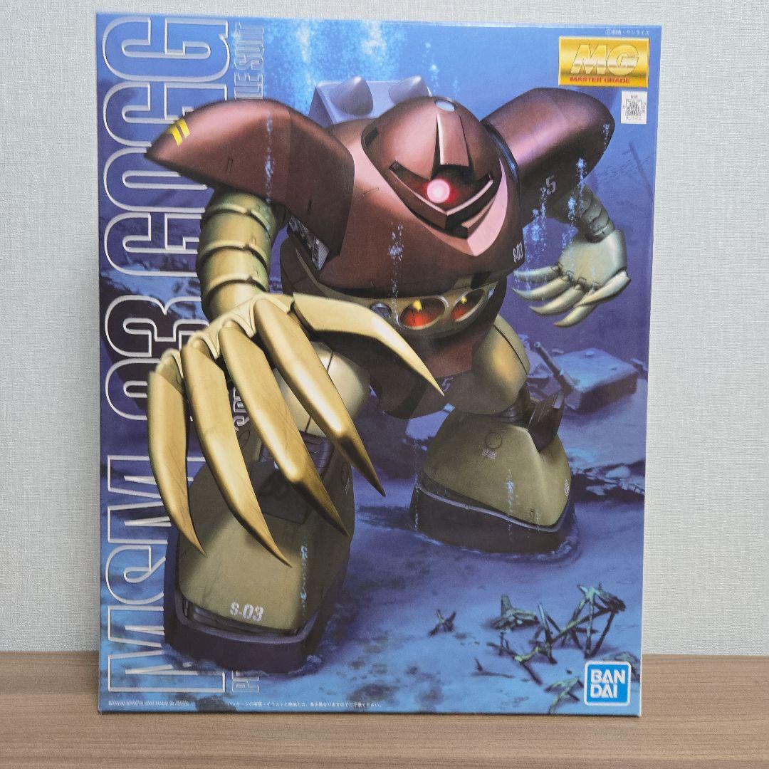 MG ガンプラまとめ売り 4点セット