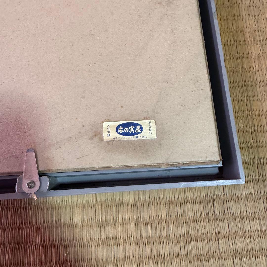 竹の絵画 金色フレーム付き