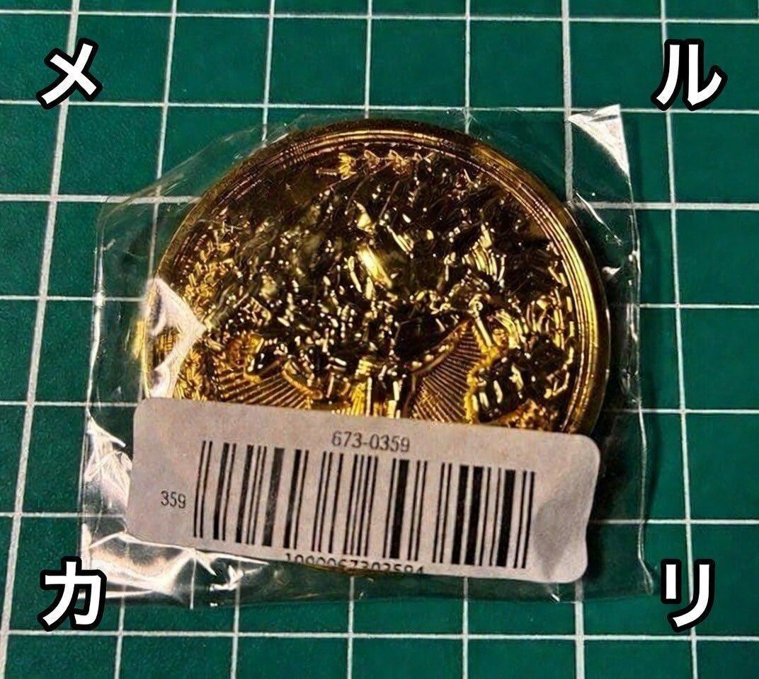 ビーストライガー　非売品『ZOIDSメダルコレクション』