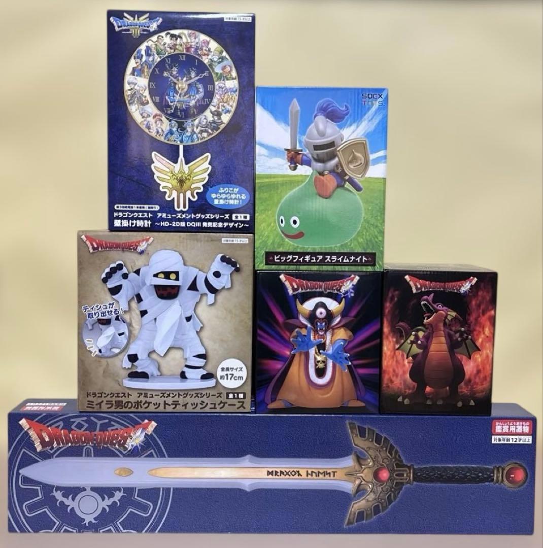 ドラゴンクエスト　フィギュア&グッズ6点